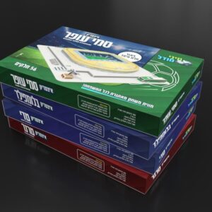 איצטדיונים מישראל