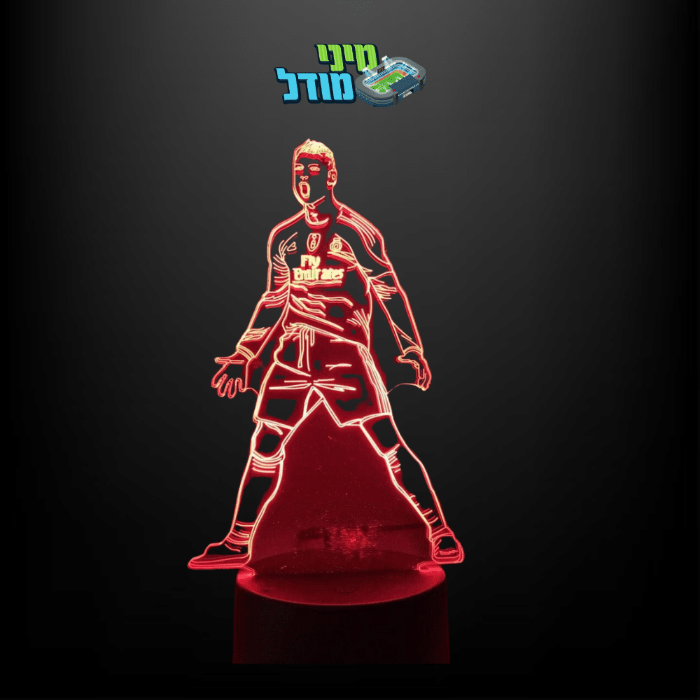 מנורת לד - רונאלדו