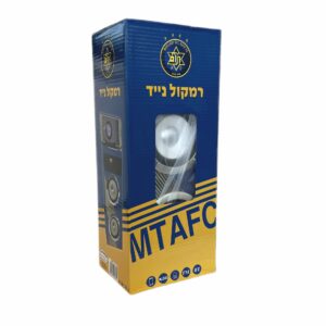 רמקול נייד מכבי תל אביב